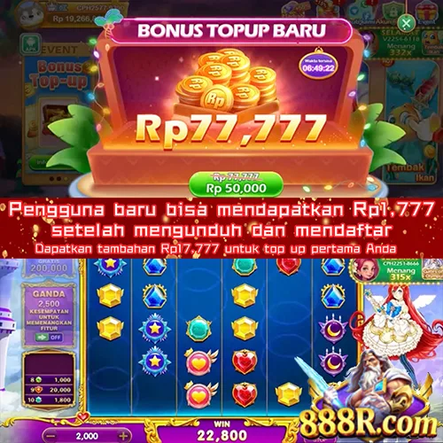 888R